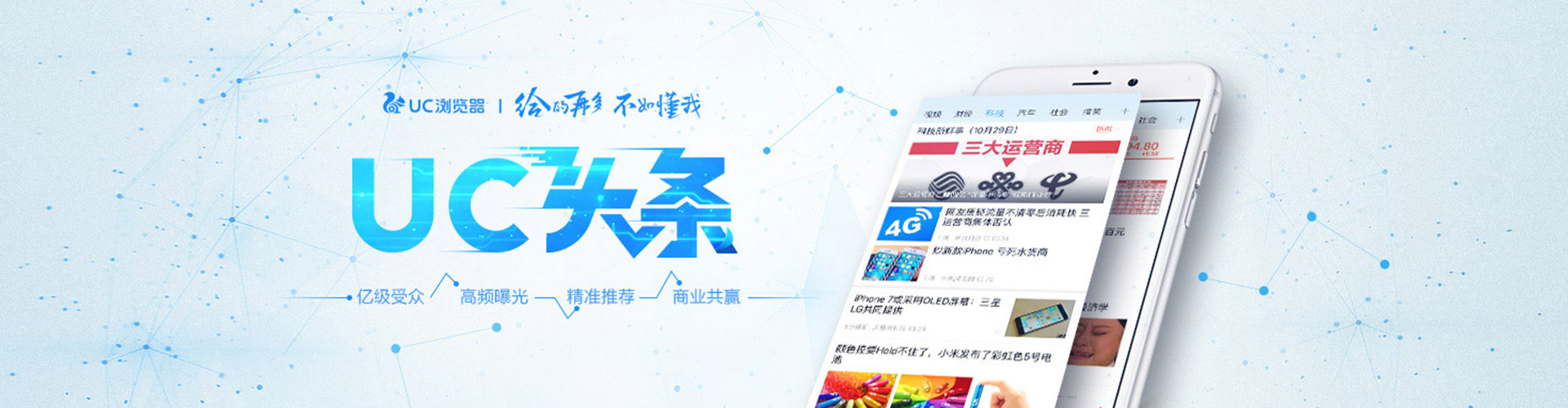 镇沅百度推广优化