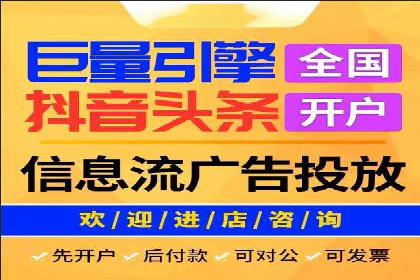 揭秘：SEM代运营推广公司助力企业业绩翻倍